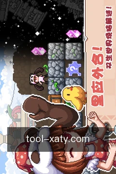 实时比分速递