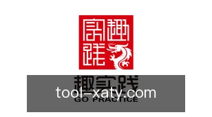 新爱体育