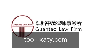 新爱体育